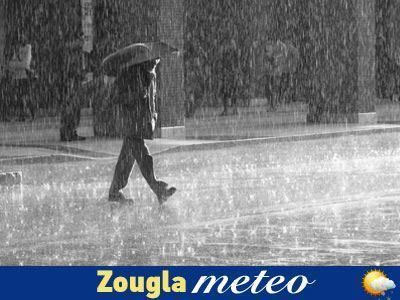 Ο καιρός σήμερα