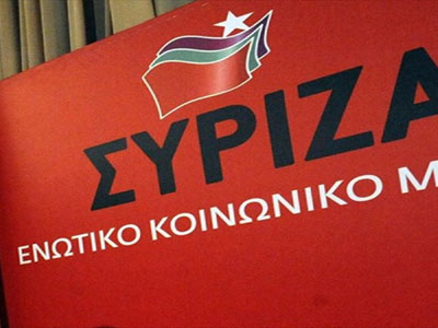 Ολοκληρώθηκε η συνεδρίαση της Κ.Ε. – Ενεκρίθη η εισήγηση Τσίπρα για τις συμμαχίες
