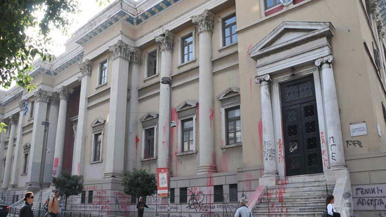 Ζάκυνθος: Σήμερα η δίκη για την απόπειρα εμπρησμού στο «Ξενία»