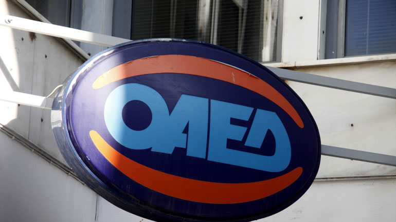 Συνεργασία Δήμου Τρικκαίων και ΟΑΕΔ για κατασκευή φοιτητικών εστιών