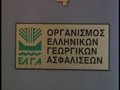 Αποζημιώσεις ύψους 1,7 εκατ. ευρώ την Τρίτη