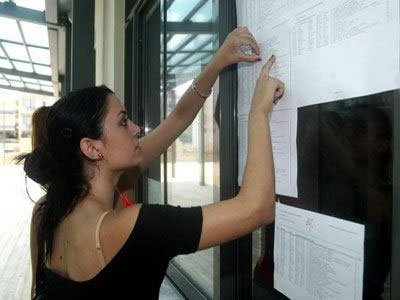 Την τελευταία εβδομάδα του Αυγούστου οι βάσεις εισαγωγής σε ΑΕΙ-ΤΕΙ