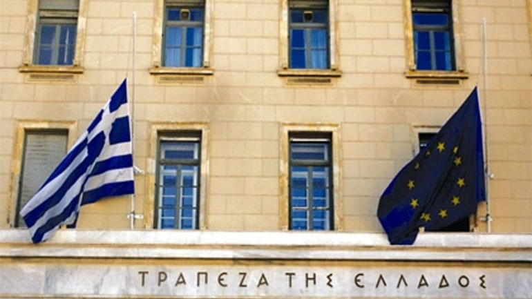 ΤτΕ: Μικρή μείωση στα επιτόκια χορηγήσεων τον Απρίλιο