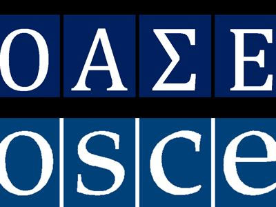 Έκτακτη συνεδρίαση του ΟΑΣΕ για τις «ρωσικές παραβιάσεις»