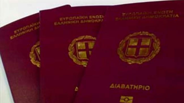 Συλλήψεις για πλαστογραφία στο αεροδρόμιο Καλαμάτας