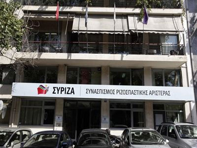 Το μήνυμα του ΣΥΡΙΖΑ για την επέτειο του Πολυτεχνείου Το μήνυμα του ΣΥΡΙΖΑ για την επέτειο του Πολυτεχνείου