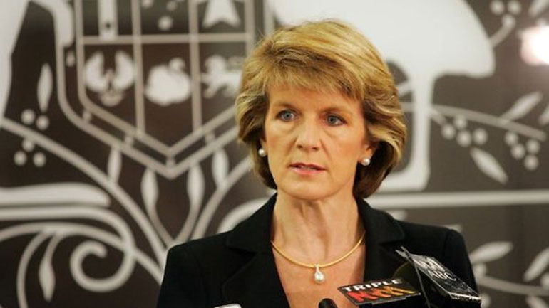 Στην Τεχεράνη το Σάββατο η ΥΠΕΞ της Αυστραλίας