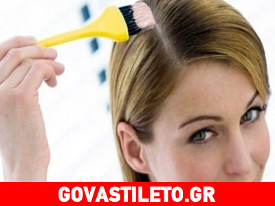 Συμβουλές για να βάψεις τα μαλλιά μόνη σου στο σπίτι!