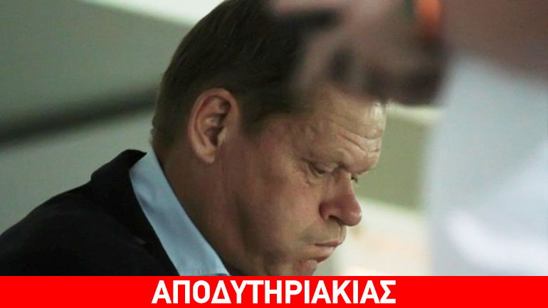 Μεταγραφές της πλάκας θα κάνει ο Άρνεσεν