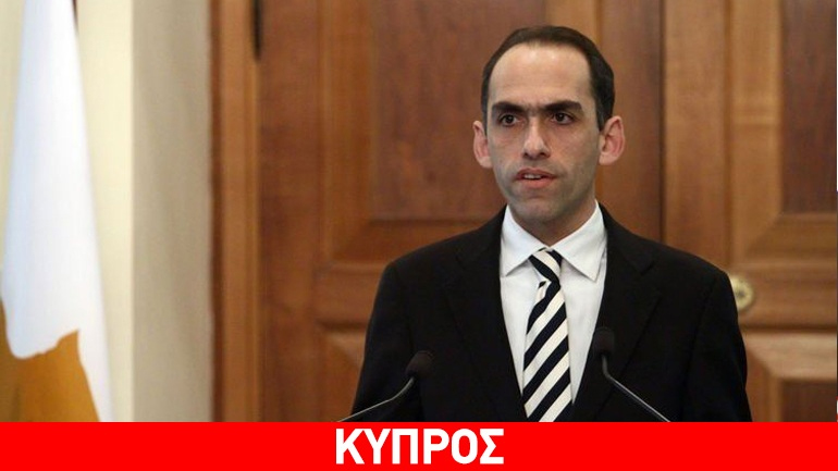 Χ. Γεωργιάδης: «Οι κορυφαίοι στόχοι στην κυπριακή οικονομία έχουν επιτευχθεί»