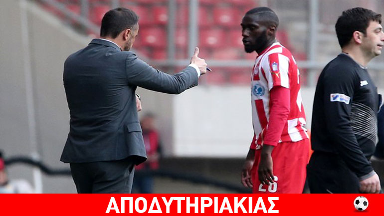 Σαμποτάζ Μαρινάκη στην εθνική ομάδα!