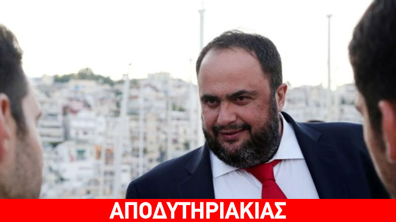 Ο Μαρινάκης το μεγάλο όπλο του Ολυμπιακού!