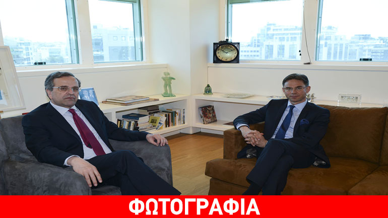 Με τον Κατάινεν συναντήθηκε ο Σαμαράς