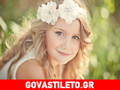 Όλα όσα πρέπει να γνωρίζετε για τα μοναχοπαίδια