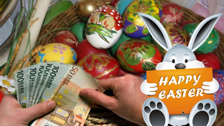 Πότε καταβάλλεται το δώρο Πάσχα