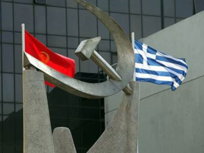 «Αντιδημοκρατική και αντιλαϊκή η πολιτική της κυβέρνησης»