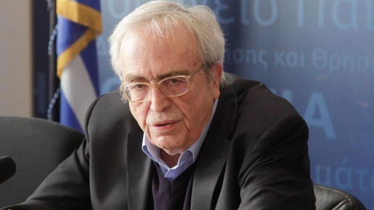 «Ενιαίο βιβλίο για κάθε μάθημα σε όλες τις τάξεις Γυμνασίου -Λυκείου»