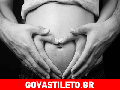 Πρήξιμο και εγκυμοσύνη