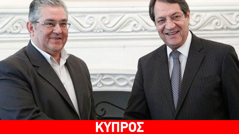 Οι εξελίξεις στο Κυπριακό στη συνάντηση Αναστασιάδη – Κουτσούμπα