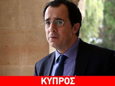«Θα συνεχίσουμε την προσπάθεια για ανάκαμψη»