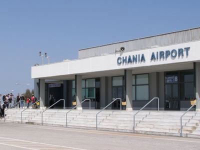 Χανιά: Διαμαρτυρία για την ιδιωτικοποίηση του αεροδρομίου