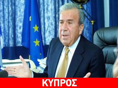 Έφεση κατά της απόφασης για έκδοση του Ντ. Μιχαηλίδη