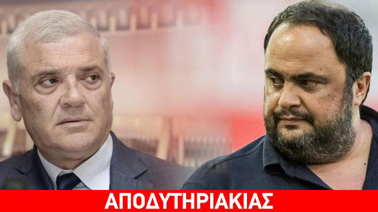 Παραμύθι η συνάντηση Μελισσανίδη – Μαρινάκη!