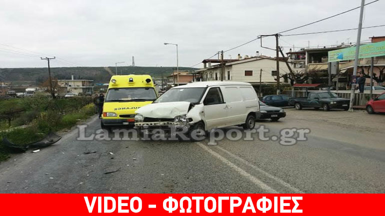 Τροχαίο με τραυματίες στη Λαμία