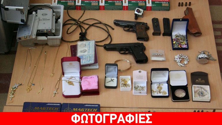 Ρόδος: Είχε στην κατοχή του όπλα και εκρηκτικά