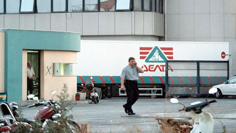 Κανονικά η λειτουργία του εργοστασίου της ΔΕΛΤΑ στον Ταύρο