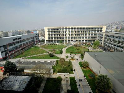 Κανονικά τα μαθήματα στο ΑΠΘ