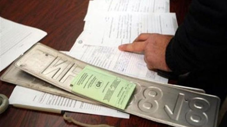 Επιστρέφονται πινακίδες και άδειες εν όψει Πάσχα