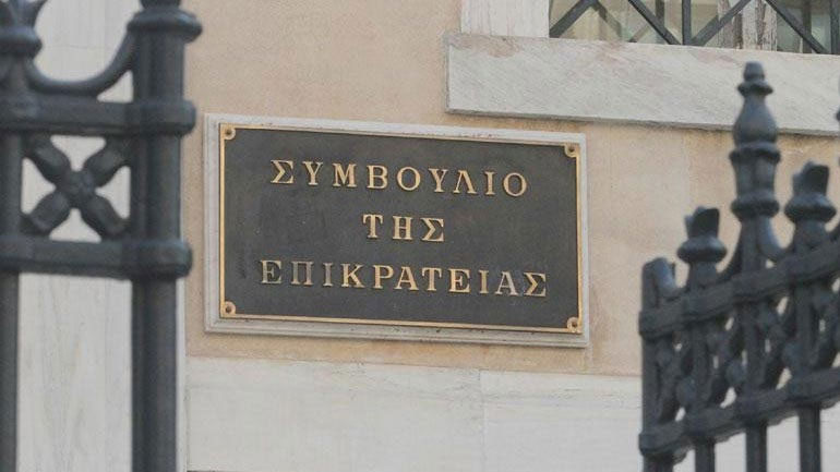 ΣτΕ: Πράσινο φως για επένδυση 100 εκατ. ευρώ στην Κρήτη