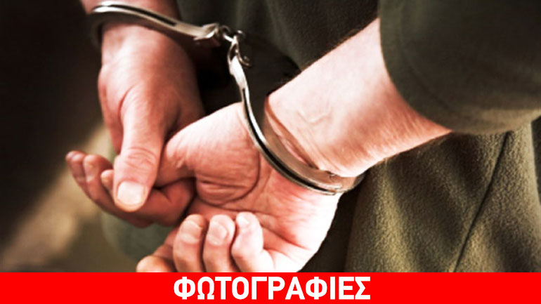 Στα δίχτυα της ΕΛ.ΑΣ. διακινητές ναρκωτικών από την ΠΓΔΜ