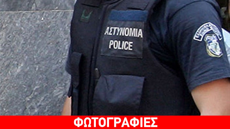 Έφοδος της ΕΛ.ΑΣ. σε σπίτι με όπλα και αρχαία