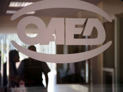Ηλεκτρονικά η ανανέωση της κάρτας ανεργίας του ΟΑΕΔ