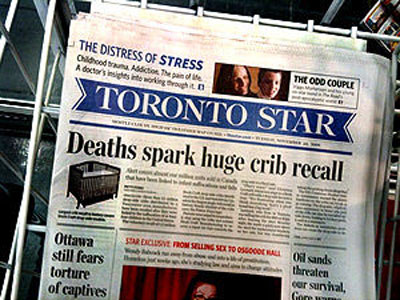 Καναδάς: Θετικά άρθρα για την επικράτηση ΣΥΡΙΖΑ