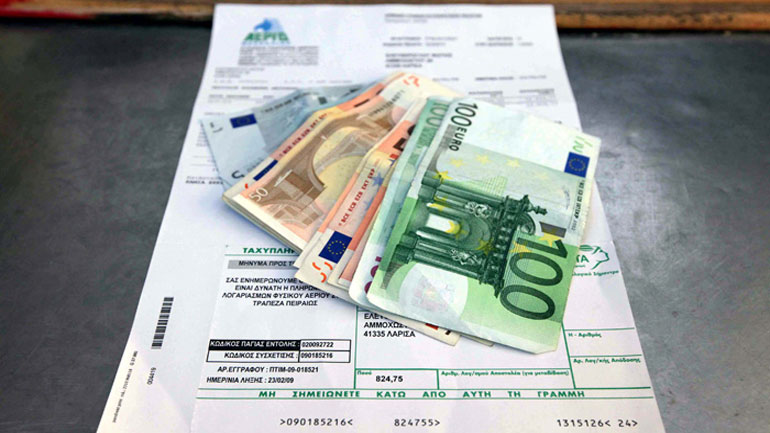 Εξετάζεται κοινωνικό τιμολόγιο για το φυσικό αέριο