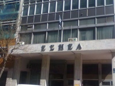 Στο πλευρό των δικαστικών συντακτών η ΕΣΗΕΑ
