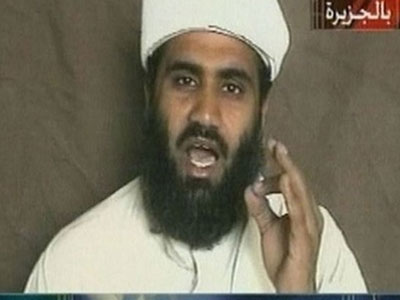 Σε ισόβια καταδικάστηκε ο γαμπρός του Οσάμα μπιν Λάντεν