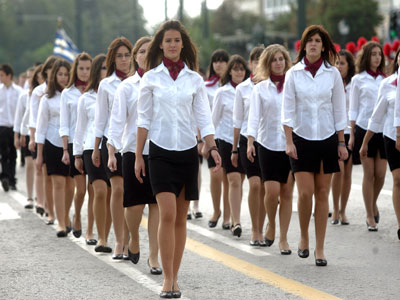 Κυκλοφοριακές ρυθμίσεις την Τρίτη λόγω μαθητικών παρελάσεων