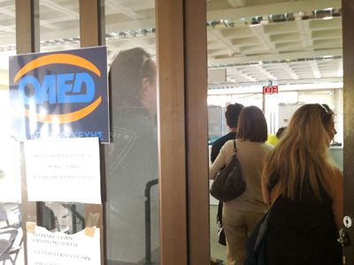 Νέο πρόγραμμα απασχόλησης 6.000 ανέργων