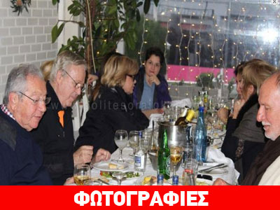 Ιδιωτική επίσκεψη της Τανσού Τσιλέρ στη Θεσσαλονίκη