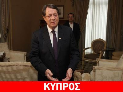 Συνάντηση Αναστασιάδη με τον υπουργό Άμυνας της Βρετανίας