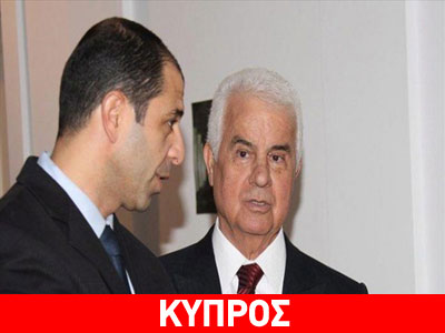 Συνάντηση Μαυρογιάννη – Οζερσάι