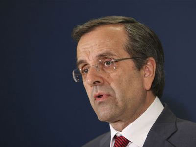 Συγχαρητήρια Σαμαρά στον Τσάτουμα