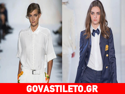 Πώς να φορέσεις το λευκό σου πουκάμισο