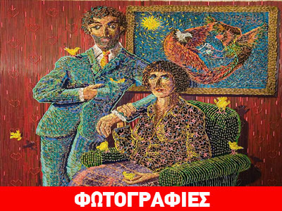 Εντυπωσιακά έργα τέχνης με μολύβια!