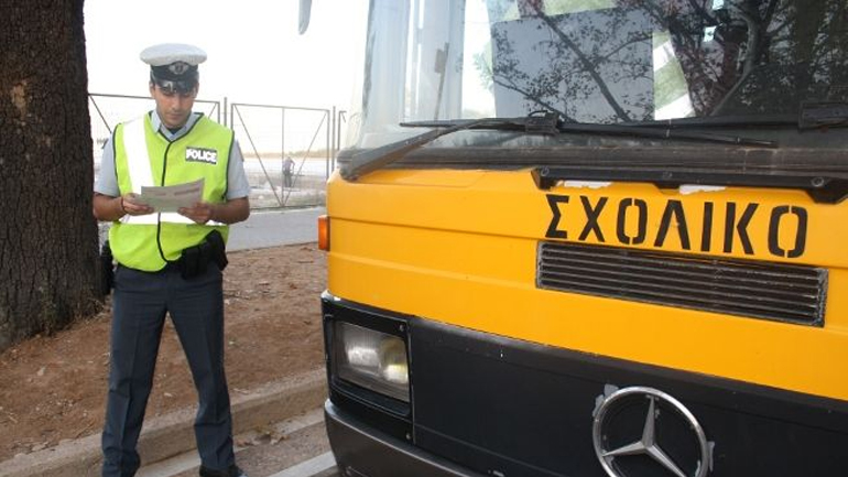 Σωρεία παραβάσεων σε σχολικά λεωφορεία στη Θεσσαλονίκη