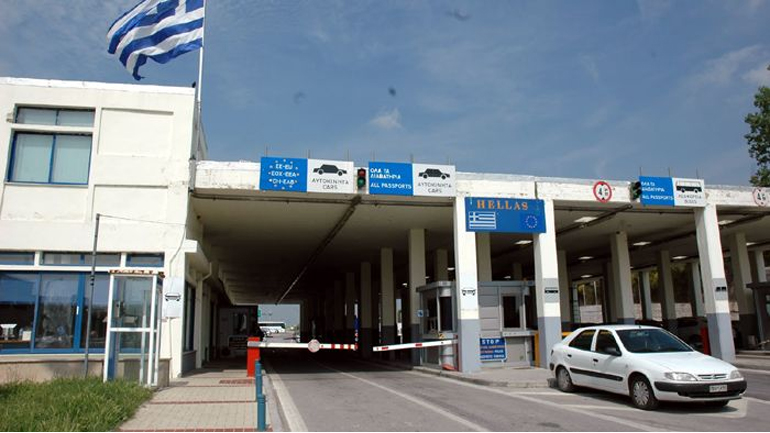 Εγχειρίδιο για τους τελωνειακούς υπαλλήλους από τη ΓΓΔΕ